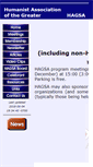 Mobile Screenshot of hagsa.org